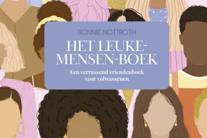 Vriendenboek