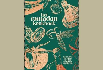 Ramadan Kookboek