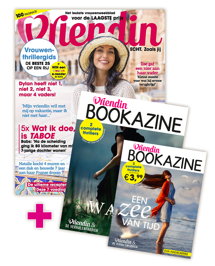 0625 Vri Bookazine3