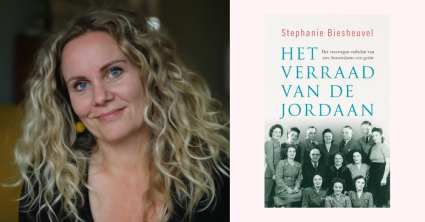 Schrijf Je In Voor De Nieuwsbrief (13)