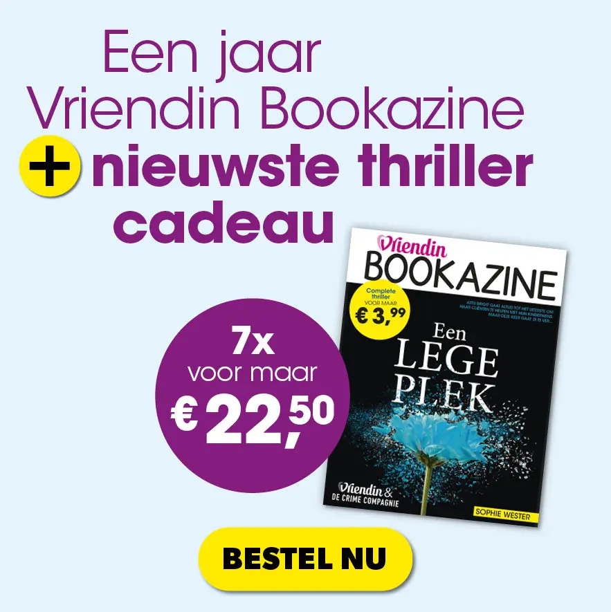 072026 Bookazine 4 2026 Banner
