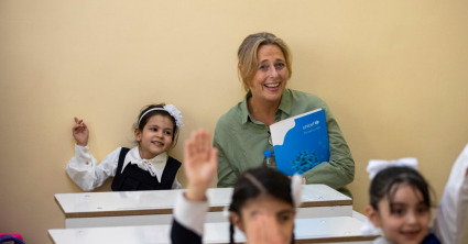 Schrijf Je In Voor De Nieuwsbrief (3)