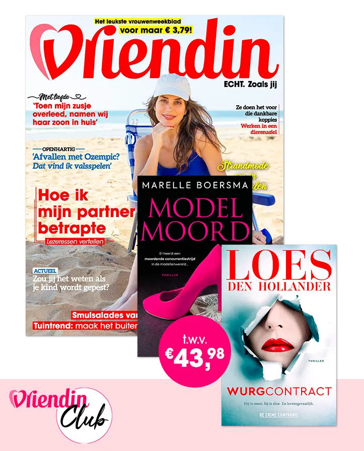 062026 Vri Zomeractie
